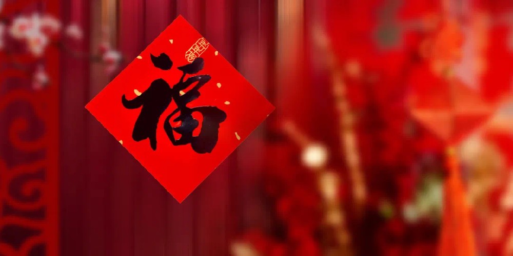 虎气满满，同邦开足马力冲刺“开门红”