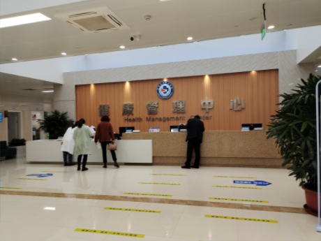 支部搭桥“健康相伴” 温情入心间