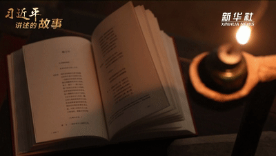 我最大的爱好是读书