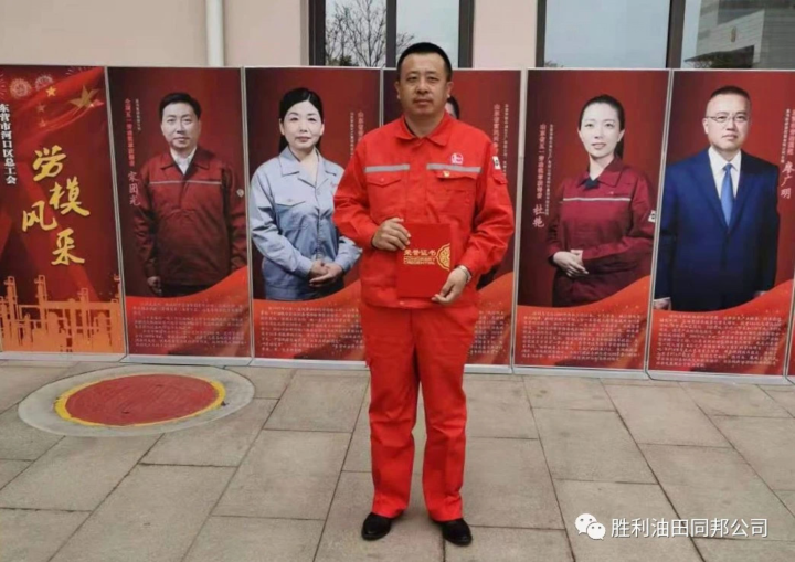 传递榜样力量系列（一）|榜样之心照初心