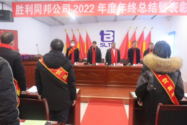 春风浩荡满目新  不负韶华万里程