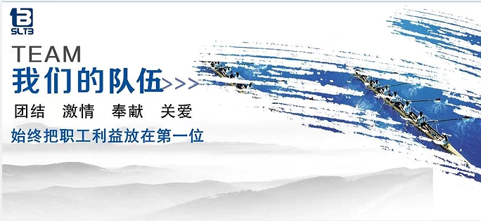 这就是同邦人“本该有的精神和力量”