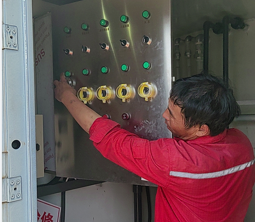 干事担事是责任所在