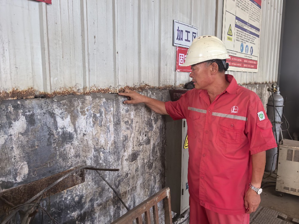 严抓“雨季八防”  筑牢安全生产防线