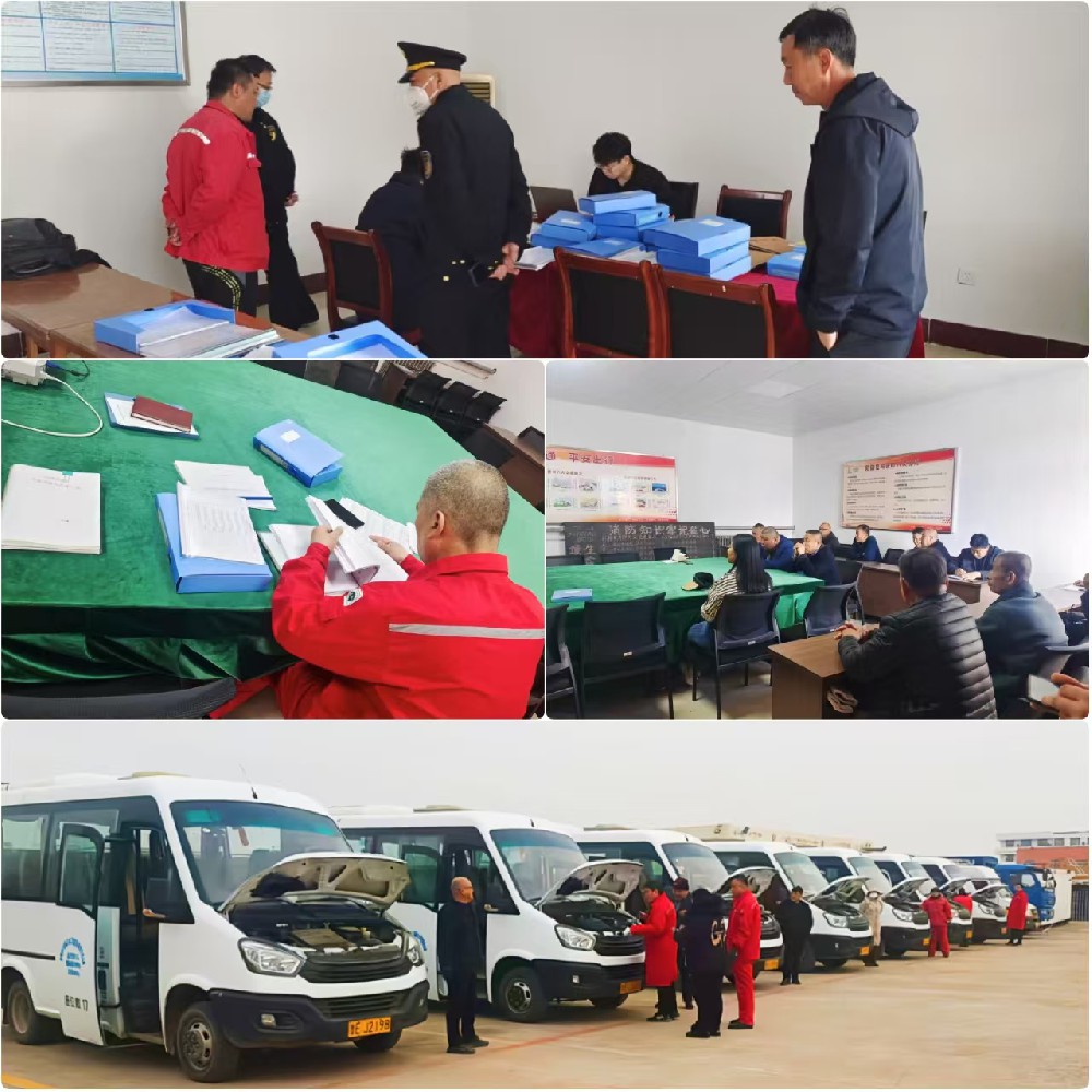 执舵护安澜，车行映担当——胜利同邦公司汽车队纪实