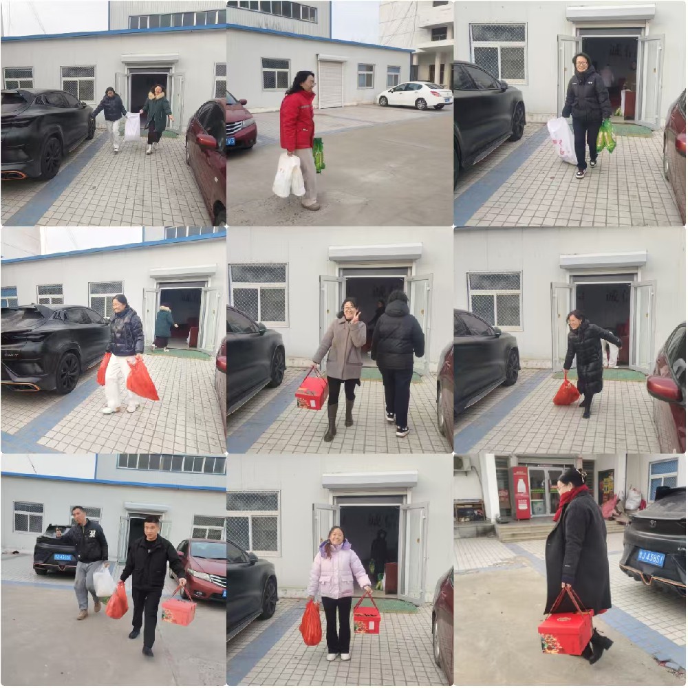 年味暖心 福利相送｜胜利油田同邦公司春节福利集中发放