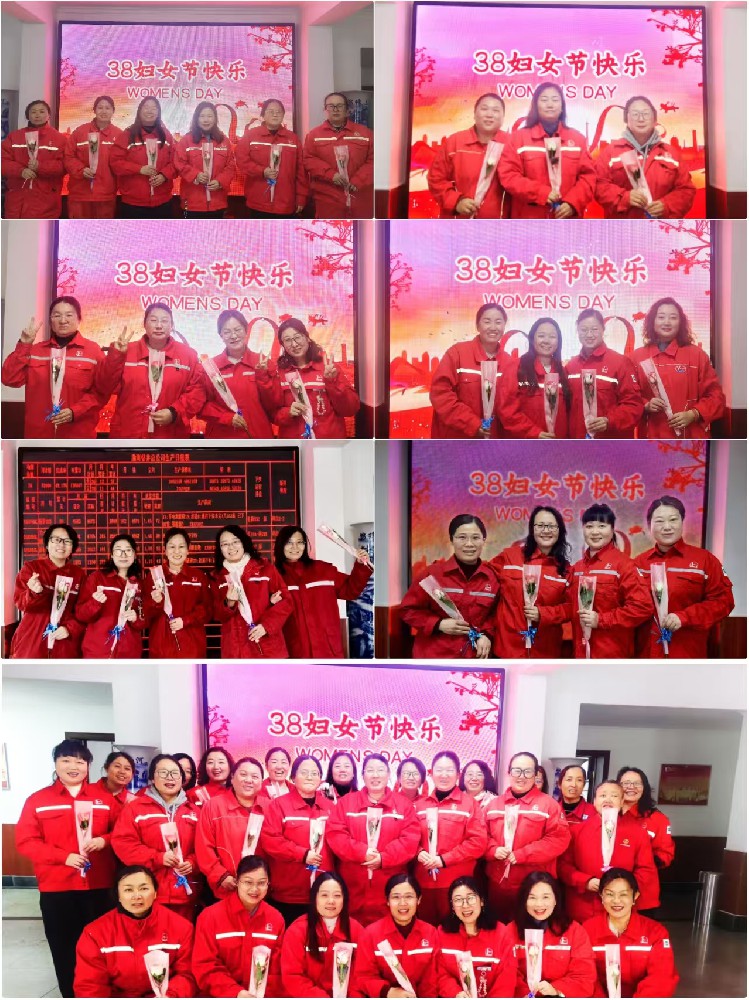 【同邦暖讯】巾帼绽芳华，同心向未来