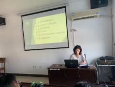 加强劳动纪律，展现工作作风