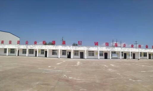 写给他们的赞美诗   --致石油装备制修厂的兄弟