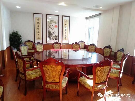 子公司--启舜餐饮